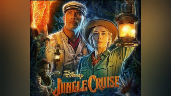 JUNGLE CRUISE