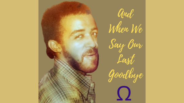 Remembering “a”