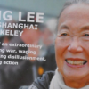 congresswoman barbara lee releases statement on the passing of ying lee