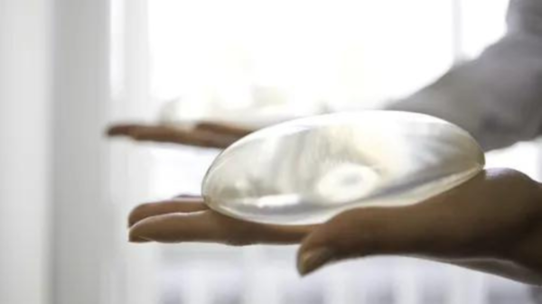 Breast implant illness