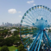 Fair Park