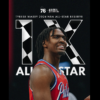 TYRESE MAXEY NAMED TO NBA ALL-STAR TEAM